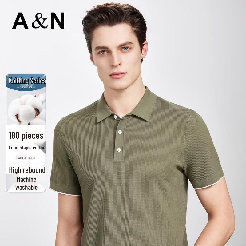 

Men s Antonio 180-Count Long-Staple Cotton Blend Polo Shirt 54
