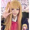 Anime Oshi No Ko Ruby Hoshino Kana Arima Cosplay Costume Blue School Uniform Event Carnival Suit Full Set Ruby Cosplay