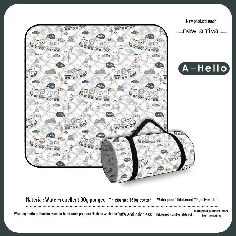 

Outdoor Picnic & Camping Mat 200x150cm