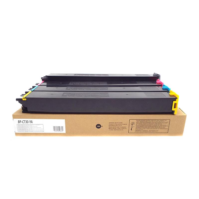 Zhishi Compatible Toner Cartridge for Sharp BP-CT30