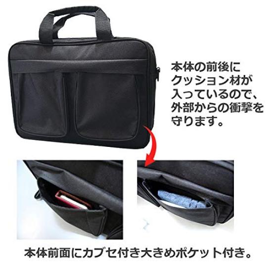 Businesstasche Leichtgewichtiger Basistyp Kompatibel mit A4 Taschenformat [Cleat] 2-Fächer (5213)