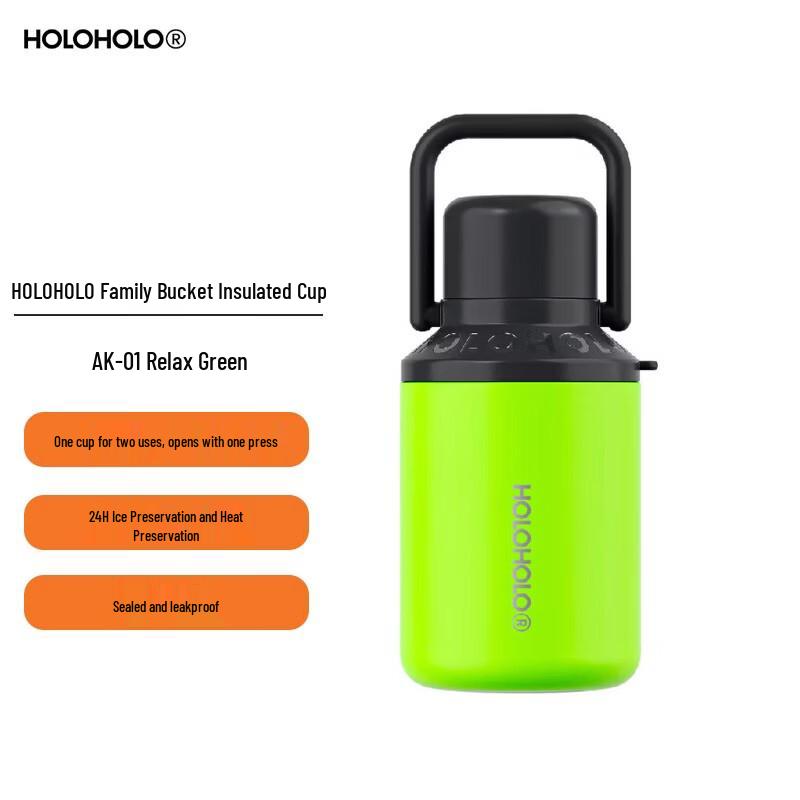 HOLOHOLO Large Capacity Stainless Steel Insulated Bottle