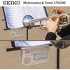 Seiko Seiko Metronome & Tuner Gold STH200K