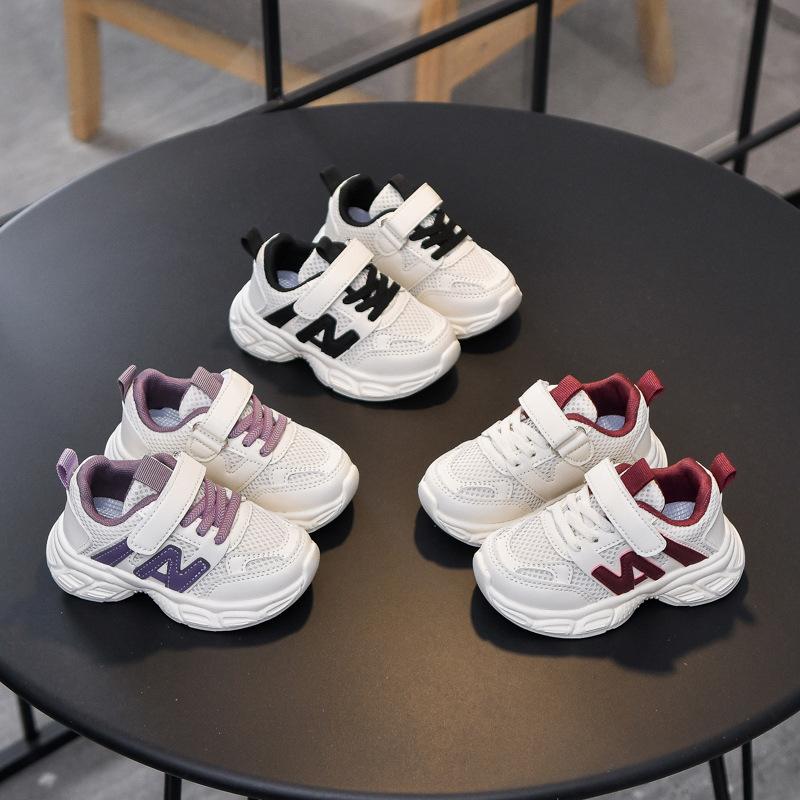 Children's Sports Shoes - Boys' Mesh Shoes with Soft Soles - Girls' Shoes