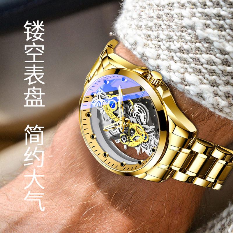 Double-sided Transparent Hollow Automatic Watch Men's Watch Men's Waterproof Luminous Quartz Watch