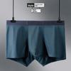 Plus-size Men Modal Graphene Slim Breathable Non-mark Flat-angle Briefs