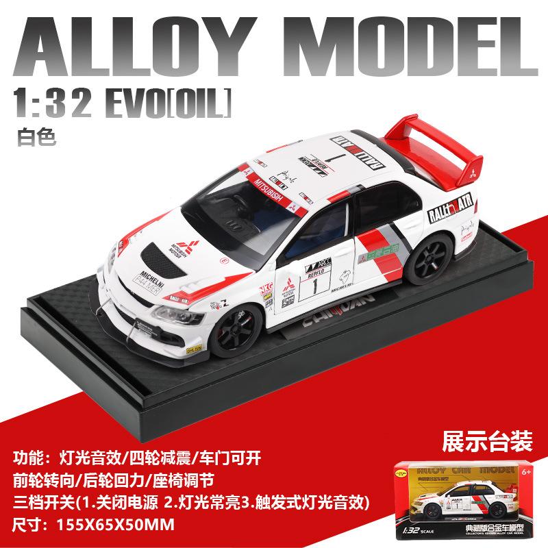 JDM 1:32 Mitsubishi Lancer Evolution EVO Petroleum Version Legierung Druckgussmodell Sound & Licht Spielzeug Geschenke für Erwachsene Für Freund