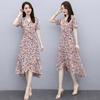 Large Size Women's Floral Dress, New Summer Temperament A-word Long Dress, Fat Sister High-end Ice Silk Skirt
