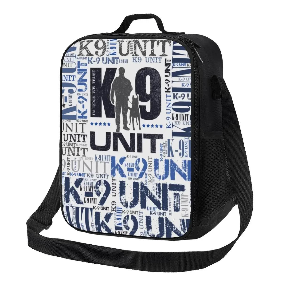 

Custom Belgian Malinois Unit Lunch Bag Women Cooler Warm Insulated Lunch Boxes for Children School 26.5x20x11.5CM