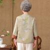 Grandma's New Style Jacket: Elegant Chinese National Design, Suitable for Middle-Aged and Elderly Women - Round Neck, Loose Fit, Elegant Temperament.