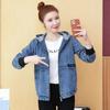 Spring and Autumn Korean Version of The Hooded Embroidered Denim Jacket Women's Loose Spring and Autumn All-match Thin Casual Denim
