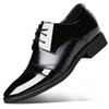 2025 Frühling Herrenschuhe Innenerhöhung Lederschuhe Herren 8cm6cm Britische und Koreanische Version Businesskleid Spitzschuhe