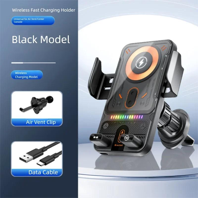 

15 Вт Беспроводное зарядное устройство Двойной двигатель Электрический вращающийся Открывающийся Закрывающийся Держатель для телефона Подставка Для iPhone16~12/Samsung Быстрая зарядка Крепление чёрный