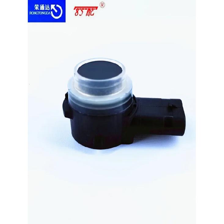 Parking distance sensor 1633559380 9813348377XT 1211182657 For Citroen BERLINGO C4 For Peugeot 2008 208 508 PARTNER RIFTER