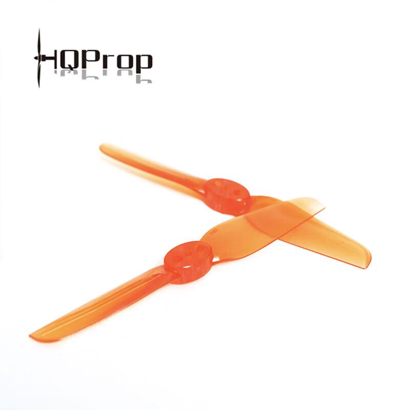 HQPROP T65MM 2.56-inch Mini Toothpick Drone Propellers