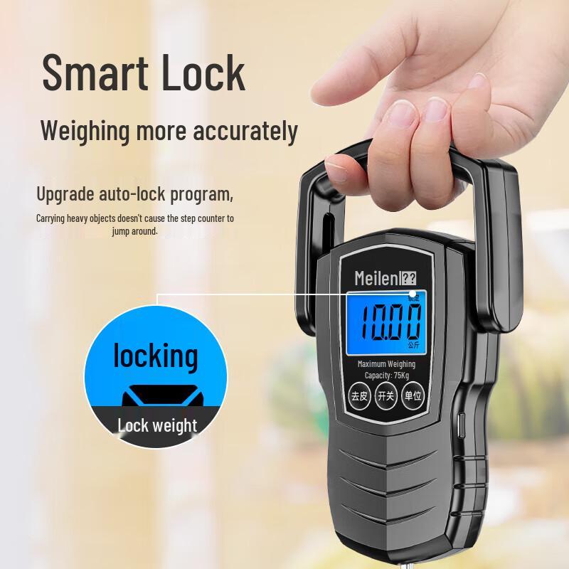 Meilen Portable Digital Scale with Tape Measure (CN Version)