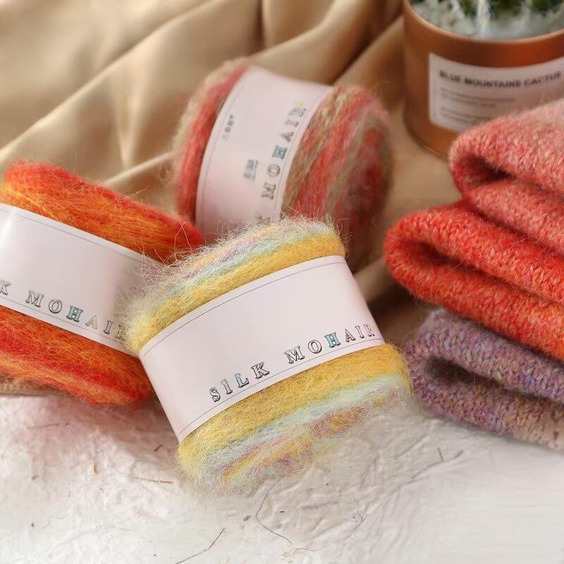 1PC Thread Multi-element Real Silk Pure Cotton Gradient Color Multi-functional Hand Woven Knit Yarn Handmade Gift