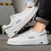 2026 Spring Men's Breathable White Skate Shoes - Comfortable & Versatile