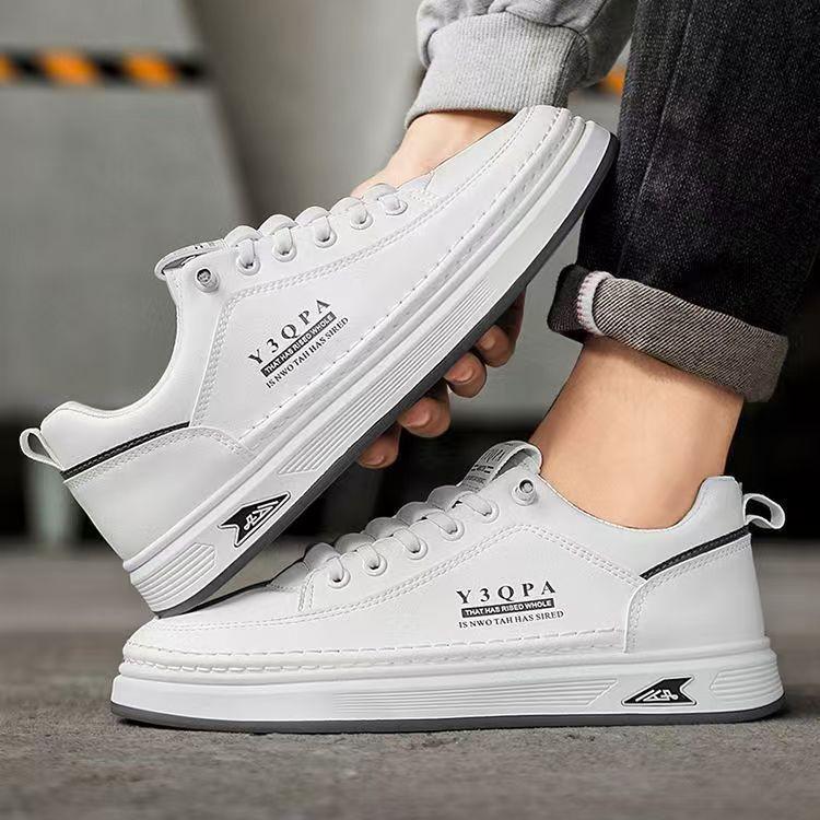 2026 Spring Men's Breathable White Skate Shoes - Comfortable & Versatile