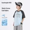Oberteile – T-Shirts