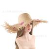 New straw hat women's seaside vacation summer big brim sun hat beach straw weaving sun hat sun hat