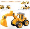 Huang Yem Construction Carpenter Pretend Assembly Car Toy Work Construction Vehicle Working Construction Mini Sand Christmas Vehicles, Play, Toy,