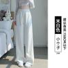 Gray sweatpants loose straight spring and autumn new thin wide-leg banana pants high-waisted casual sweatpants