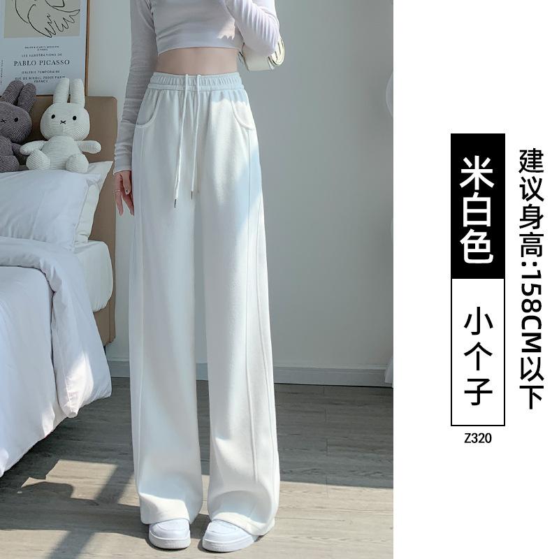 Gray sweatpants women's new spring and autumn straight loose wide-leg casual small narrow banana sweatpants