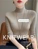 2025 Spring Women's Slim-Fit Mid-Neck Knitted Top with Five-Point Sleeves