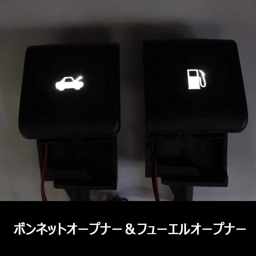 POG Universal Hood Fuel Filler Lever Set for Toyota White LED Fuel Hood Lighting for and Hiace & Vehicles, & Opener, HD-65W66W, Kit, Alphard, Noah,