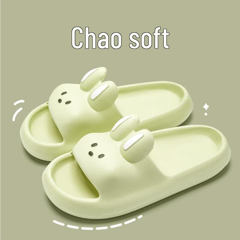 Grace Kids Cartoon Anti-slip EVA Indoor Slippers 26-27 EU
