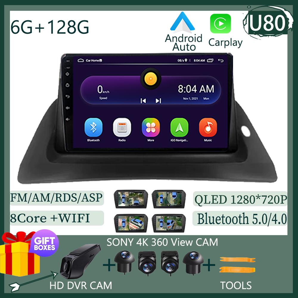 Multimedia Android 14 For Renault Kangoo 2015 - 2018 Car Radio Player QLED Screen Carplay Navigation WIFI 5G NO 2 DIN DVD BT