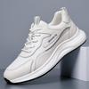 Men's Shoes New Summer Thin Fly-woven Mesh Breathable Sports Shoes Versatile Casual Lightweight Soft-soled Running Shoes