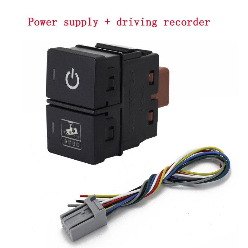 Dual Key Switch Dual Switch Fog Lights Radar Power Supply LED Headlight Switch Button For Honda URV CRV AVANCIER CITY Accord