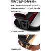 Yamaha YEV104PRO Electric Violin Natural Brown Rich Sound High Playability Stage Performance