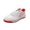 Li Ning Abriebfeste Atmungsaktive Low-Top Basketballschuhe Herren ABCW001-1