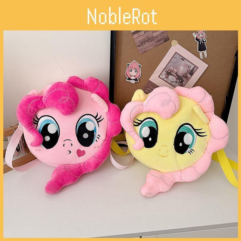 Little Pony My Cartoon Plush Crossbody Bag Anime Peripheral Child Shoulder Bag