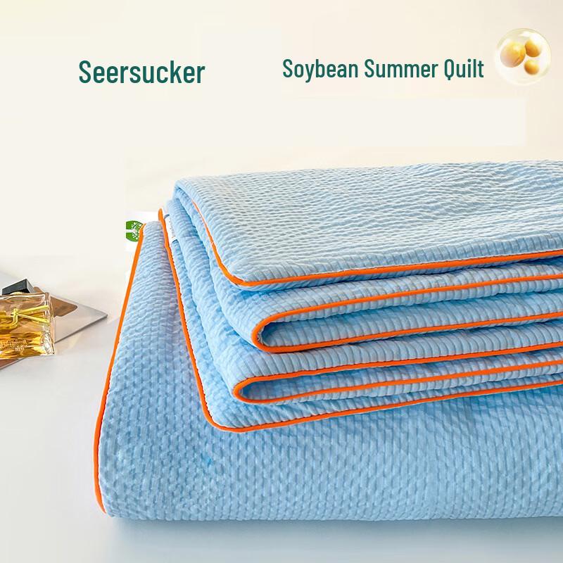 OEING Soy & Washed Cotton Summer Quilt 200x230cm