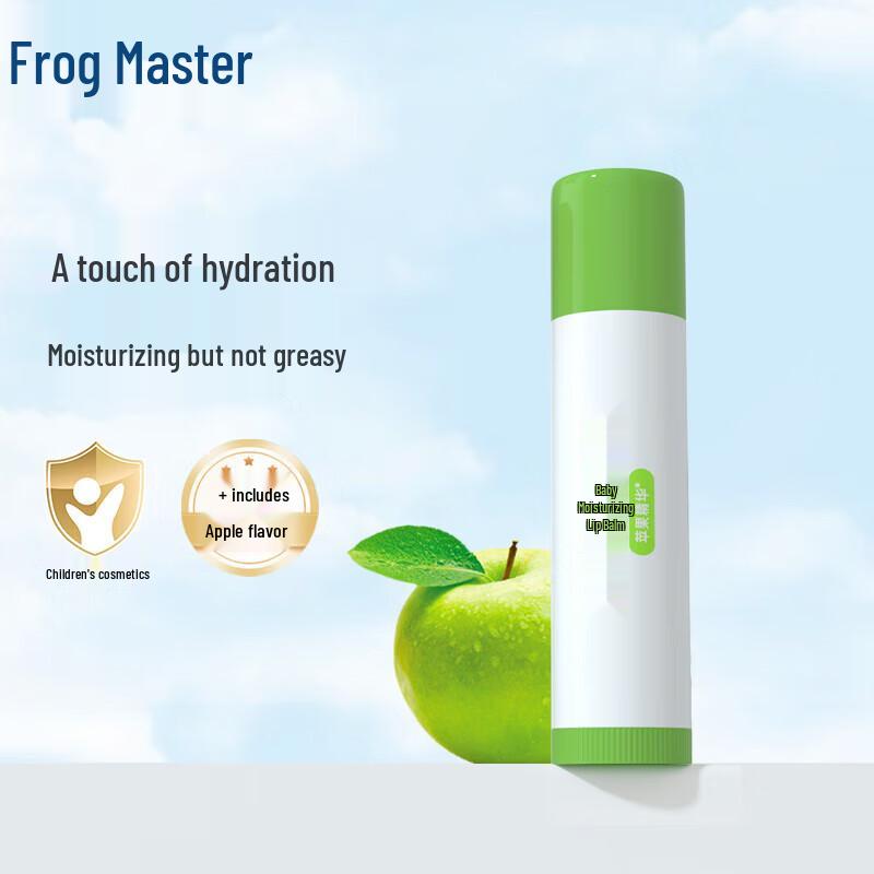 Frog Prince Kids Milk Moisturizing Body Wash & Lip Balm Set
