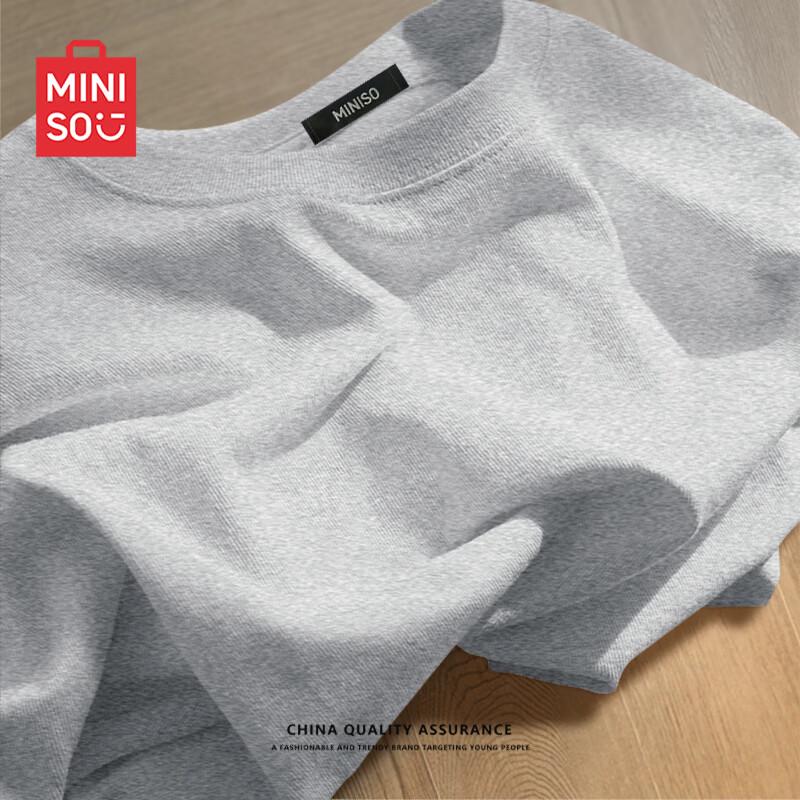 MINISO Men's Pure Cotton Short Sleeve T-Shirt