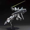 HGUC Mobile Suit Gundam NT Sinanju Stein (Narrative Ver.) 1 144 scale color-separated plastic model