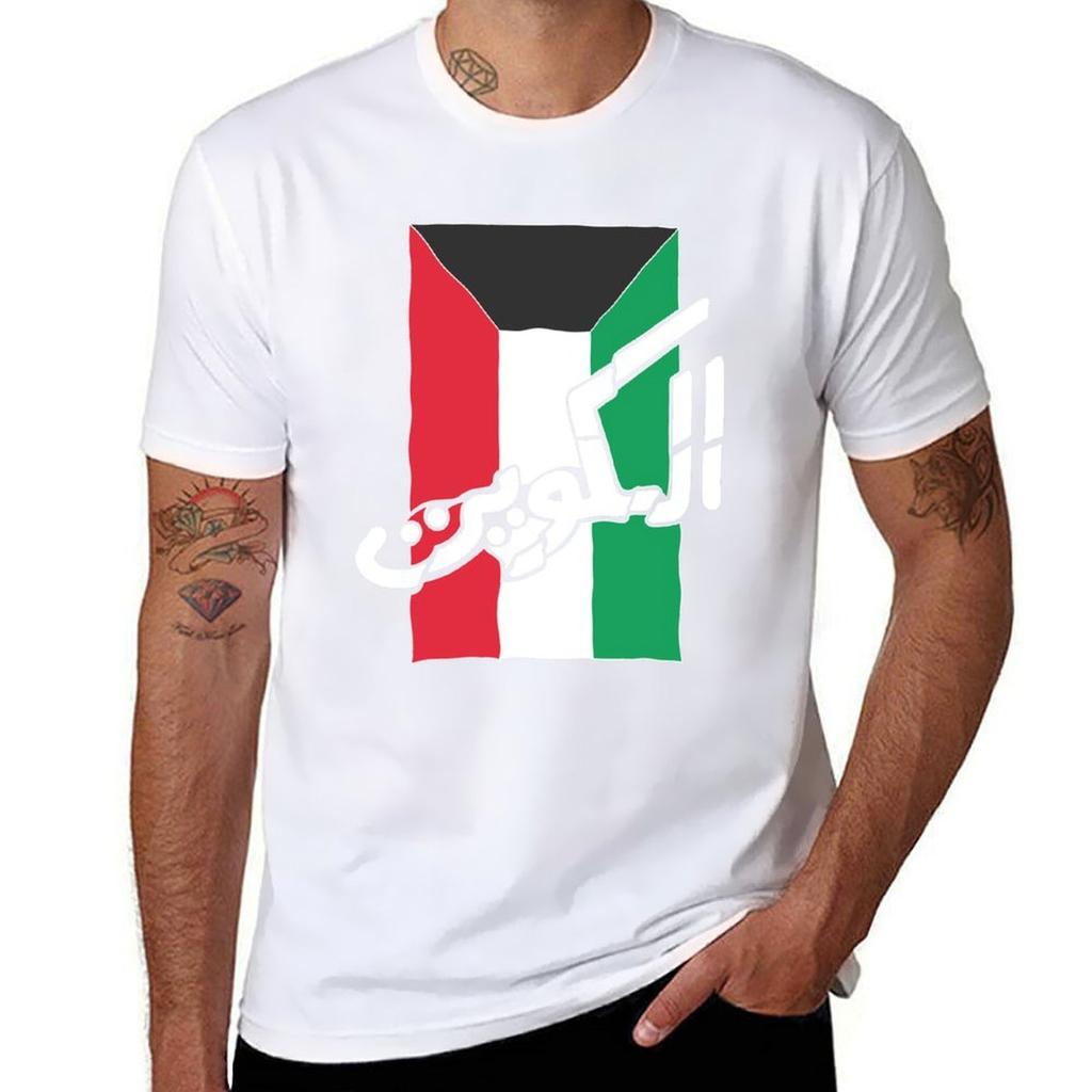 Kuwait Flag Arabic Script Tshirt Quick Dry Outdoor Sports Tshirt