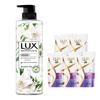 Lux Freesia Scent Shower Gel & Shampoo Set