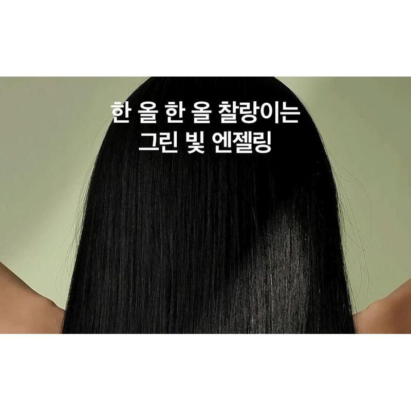 anillO - Patchouli Garden Damage Repair Shampoo