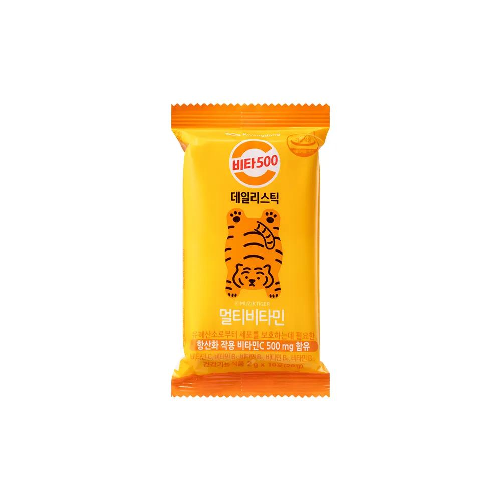 Vita500 Daily Stick 30 Sticks (1-month supply)