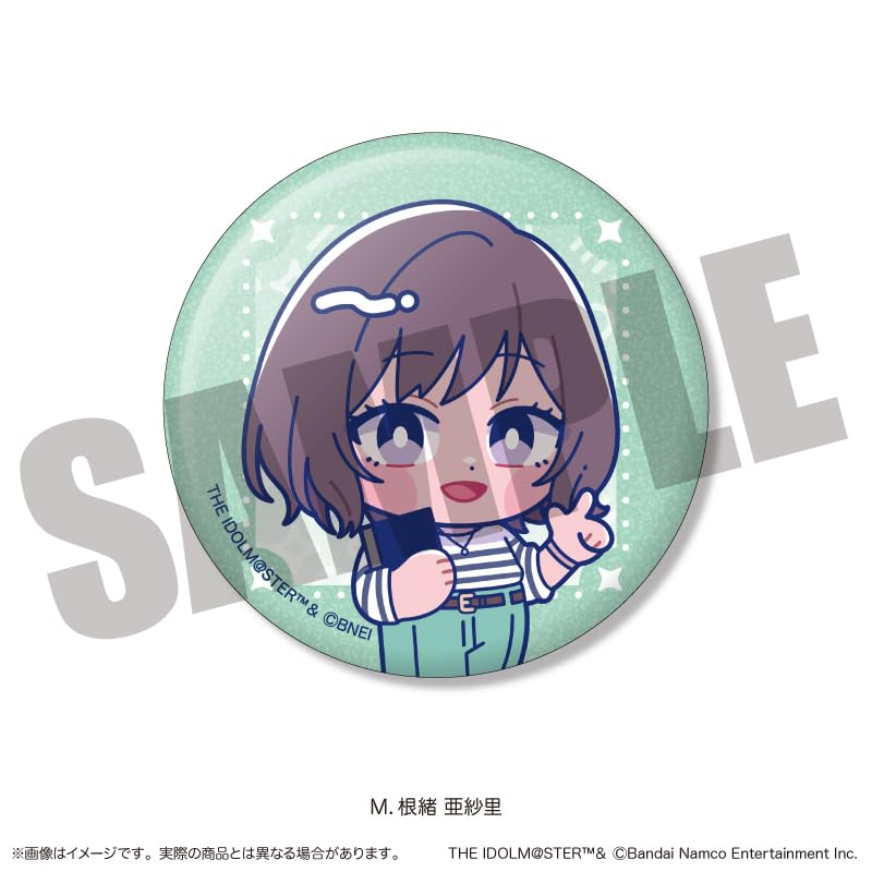 Gakuen Idolmaster" Sparkling Can Badge Vol.2 BOX (13 types in total) [Goods]