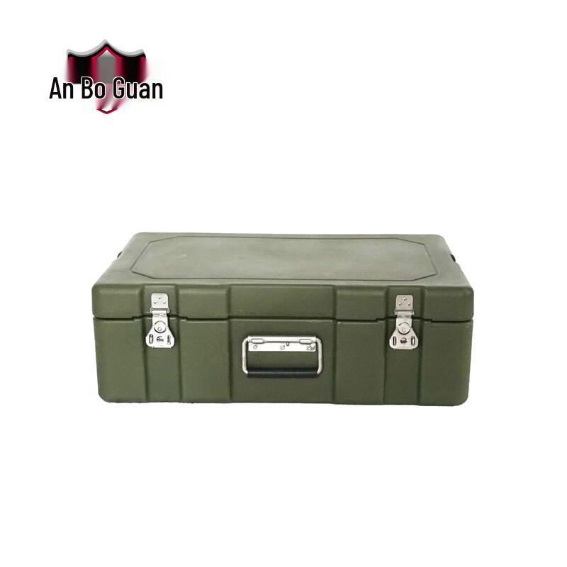 Anbaoguan Rotomolded Field Equipment Storage Case 600x400x200MM