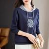 Sweatshirt Women Cotton Oversized Blouse Loose Casual Pullover Hooded Sweatshirt Tops