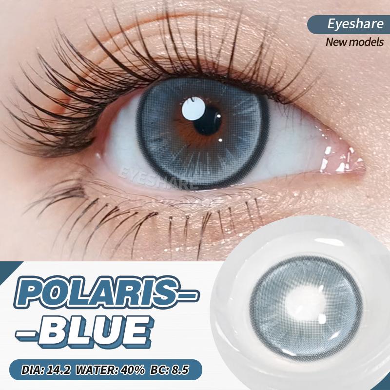 Eyeshare Colored Contact Lenses 2PCS Fashion Blue Soft Lenses Turquoise Annual Color Lenses Brown Natural Beauty Lenses 1 Pair