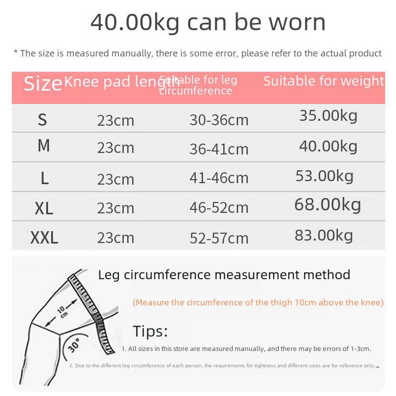 Adjustable Japanese Knee Pads for Cross-Border Sports: Meniscus Support, Patellar Strap, Ideal for Running and Basketball.